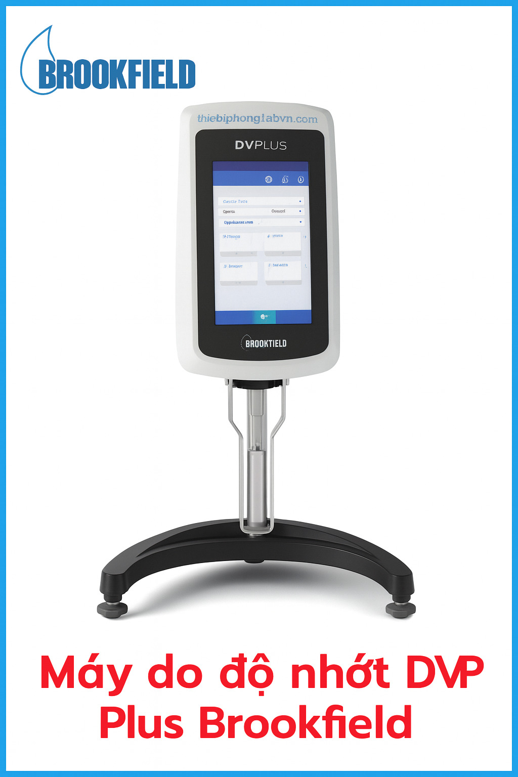 DVPlus Brookfield – dễ dùng, ổn định, phù hợp nhiều ngành